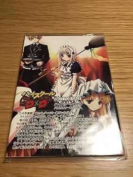 Amazon.co.jp: 富士見ファンタジア文庫 Kingdomフェア 文庫